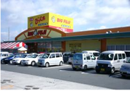 エブリィビッグデー　袋井店