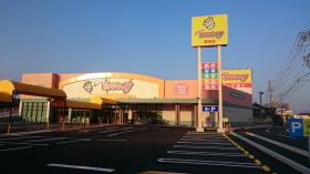 エブリィビッグデー磐田店