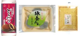 初夏の和菓子