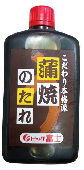 蒲焼のたれ