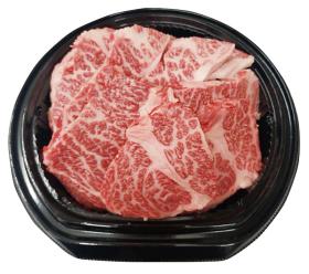 黒毛和牛三角バラカルビワイルド盛