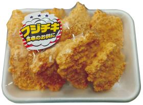骨なしチキン