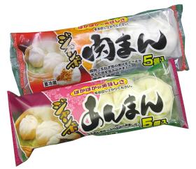 肉まん・あんまん