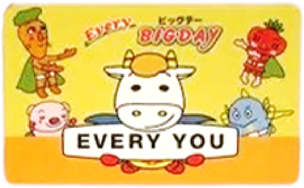 エブリィビッグデーモー子カード