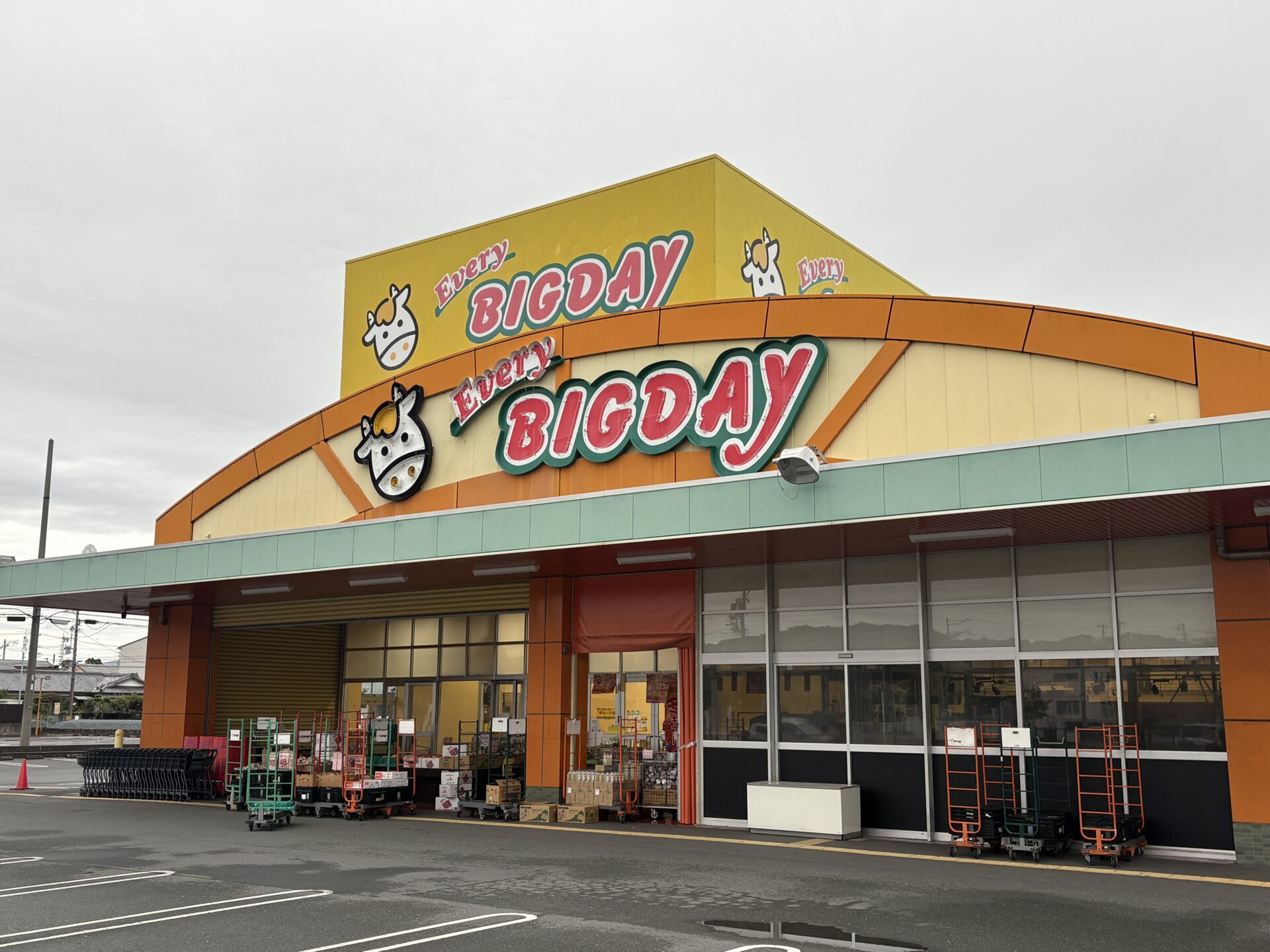 エブリィビッグデー袋井店｜株式会社ビッグ富士