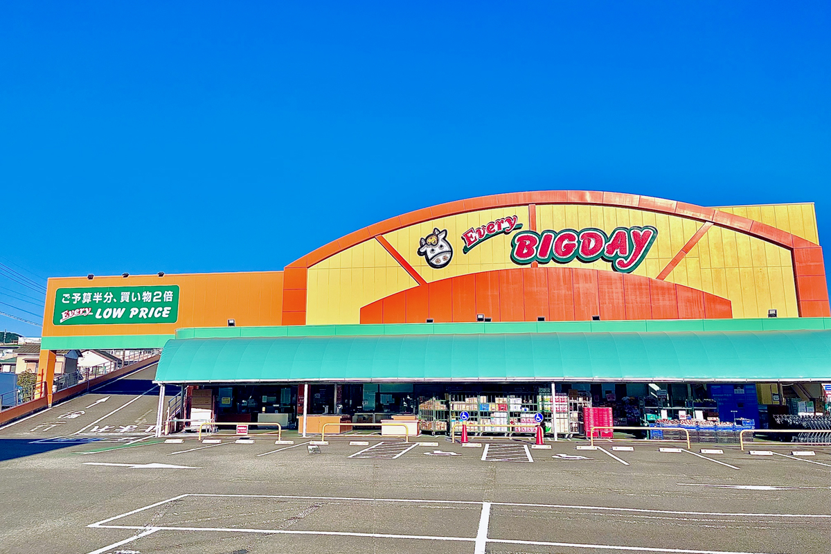 エブリィビッグデー駿河店｜株式会社ビッグ富士