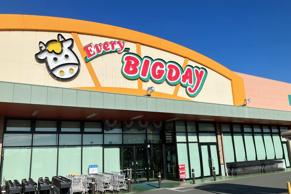 エブリィビッグデー沼津北店｜株式会社ビッグ富士
