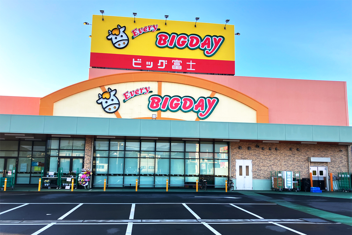 68e86fb25c45edb09496a2d90f5917